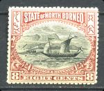 Северное Борнео 1897-1902 гг. • Gb# 103 • 8 c. • парусное судно • MNH OG XF ( кат. - £17+ )