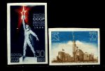 СССР 1939 г. • Сол# 665-6 • 30 и 50 коп. • Всемирная выставка в Нью-Йорке • б.з. • MNH OG VF