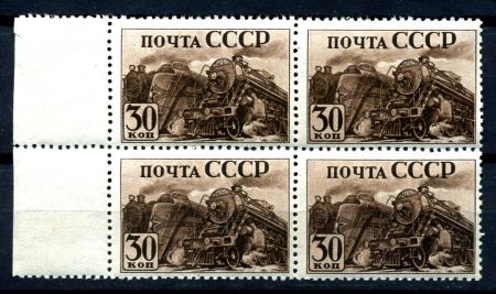 СССР 1941 г. • Сол# 783 • 30 коп. • Индустриализация страны • Паровозы • кв. блок • MNH OG XF