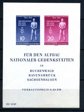ГДР 1955 г. • Mi# Block 11 XI • 10 + 20 pf. • День особождения от фашизма• блок • MH OG VF ( кат. - €20- )
