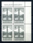 Канада 1953 г. • SC# 321 • $1. • Нефтяная промышленность • pl. № 2 кв. блок • MNH OG XF ( кат.- $25++ )