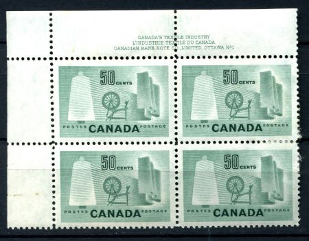 Канада 1953 г. • SC# 334 • 50 c. • Деревообрабатывающая промышленность • pl.№ 1 кв. блок • MNH OG VF* ( кат.- $12+ )