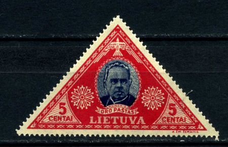 Литва 1933 г. • Mi# 372A • 5 c. • фонд поддержки детей • авиапочта • MNH OG XF