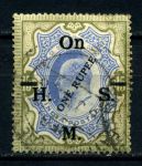 ИНДИЯ 1925г. GB# O 99 / 1r./15r. USED VF