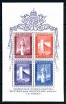 ВАТИКАН 1958г. MI# Block 2 MNH OG VF БЛОК / РЕЛИГИЯ АРХИТЕКТУРА