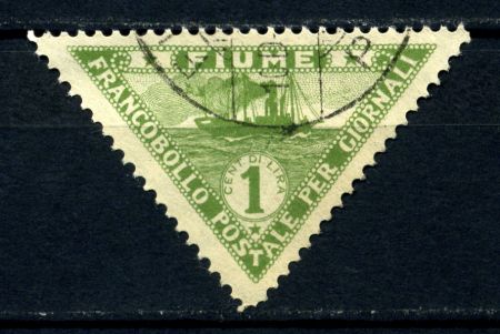 ФИЮМЕ 1920г. SC# P4 / 1c. ПАРОХОД USED VF / КОРАБЛИ