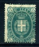 Италия 1889 г. • SC# 52 • 5 c. • герб Савойи • стандарт • MNG VG ( кат.- $110 )
