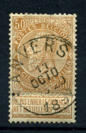 БЕЛЬГИЯ 1893-1900г. SC# 70 / 50с. USED VF