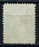 Канада 1868-1876 гг. • Sc# 28 • 12½ c. • королева Виктория • Used F-VF ( кат.- $150 )