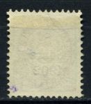 Датская Вест-Индия 1902 г.  SC# 28b • 8 c. • надпечатка год + номинал • перевернутый орнамент • USED VF • кат. - $400