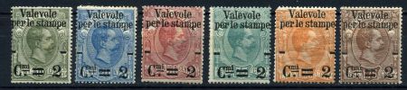 Италия 1890 г. • SC# 58-63 • 2 c. • Умберто I • надпечатки нов. номинала на м. для посылок • MH OG F-VF ( кат.- $ 150 )