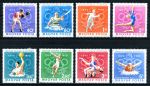 ВЕНГРИЯ 1970г. SC# 2036-43 / ОЛИМПИАДА-72 МЮНХЕН MNH OG VF / СПОРТ