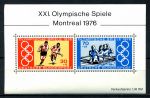 ФРГ 1976г. SC# B532 / БЛОК ОЛИМПИАДА-76 МОНРЕАЛЬ MNH OG XF / СПОРТ