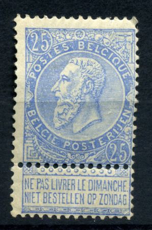 БЕЛЬГИЯ 1893-1900г. SC# 68 / 25с. MH OG VF