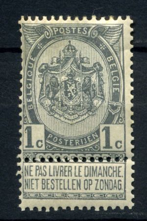 БЕЛЬГИЯ 1893-1900г. SC# 60 / 1с. MH OG VF