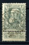 Бельгия 1905-1911 гг. • Mi# 75(Sc# 89) • 50 c. • Леопольд II • стандарт • Used VF ( кат. - €2.50 )