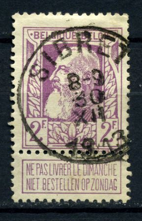 Бельгия 1905-1911 гг. • Mi# 77(Sc# 91) • 2 fr. • Леопольд II • стандарт • Used VF ( кат. - €25 )