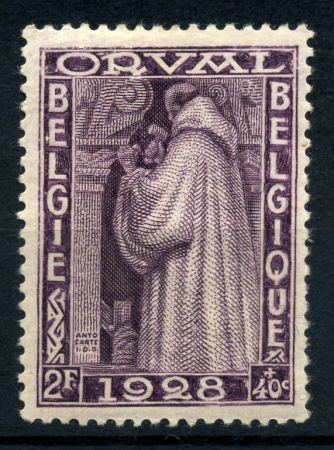 БЕЛЬГИЯ 1928г. SC# B74 / 2fr.+40c. MH OG VF