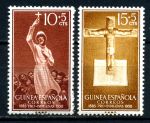 Испанская Гвинея 1958 г. • Sc# B48-49 • Миссионерство • полн. серия • MNH OG VF