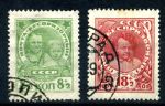 СССР 1927 г. • Сол# 249-250 • 8 + 2 коп. и 18 + 2 коп. • Беспризорникам • благотворительный выпуск • полн. серия • Used(ФГ) OG VF