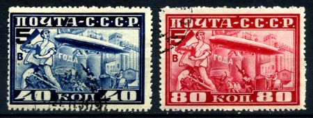 СССР 1930г. СОЛ# 360-1 / ЦЕППЕЛИНЫ USED VF / АВИАЦИЯ ДИРИЖАБЛИ