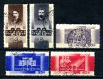 СССР 1933 г. • Сол# 439-43 • 4 - 40 коп. • Памяти 26 бакинских комиссаров • полн. серия • Used VF