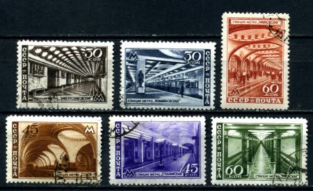 СССР 1947 г. • Сол# 1147-52 • 30 - 60 коп. • Московское Метро • полн. серия • Used(ФГ) OG NH VF