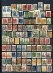 СССР 1922-193х гг. • набор 400+ старых марок("золотой" стандарт...) • Used F-VF
