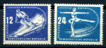 ГДР 1950 г. • Mi# 246-7 • 12 и 24 pf. • Соревнования по зимним видам спорта • горные лыжи, фигурное катание • полн. серия • MH OG VF ( кат.- € 5 )