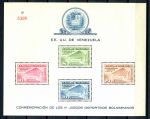 Венесуэла 1951 г. • Mi# Block 3 • Боливианские игры • № блок • MNH OG XF