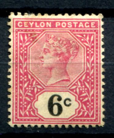 ЦЕЙЛОН 1899-1900гг. GB# 259 / 6с. MH OG F-VF