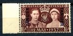 Марокко • Британский п.о. 1937 г. • GB# 244 • 1 ½ d. • Коронация Георга VI • MNH OG XF