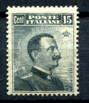 Италия 1911 г. • SC# 123(Mi# 104) • 15 с. • Виктор Эммануил III • стандарт • MH OG VF ( кат. - $35 )