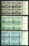 США 1947г. SC# С 34-6 / 10-25c. MLH OG VF no. pl. bl. / АВИАЦИЯ АРХИТЕКТУРА