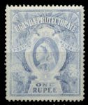 Уганда 1898-1902 гг. • Gb# 90 • 1 R. • королева Виктория • стандарт • MNG VF ( кат. - £55)