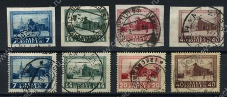 СССР 1925 г. • Сол# 212-9 • 7 - 40 коп. • Мавзолей Ленина • полн. серия • Used VF