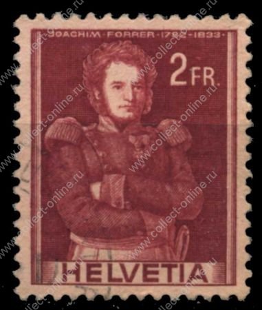 Швейцария 1941-1959 гг. • SC# 278 • 2 fr. • Людвиг Иоганн Форрер • стандарт • Used XF