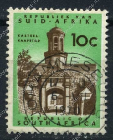 Южная Африка 1964-1972 гг. • Gb# 246 • 10 c. • осн. выпуск • ворота замка Кейптауна • вырезка • Used XF ( кат.- £ 1 )