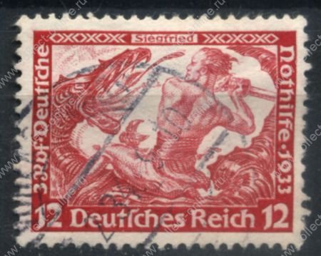 Германия 3-й рейх 1933 г. • MI# 504 • 12 + 5 пф. • Оперы Вагнера • "Зигфрид" • Used VF ( кат. - €5 )