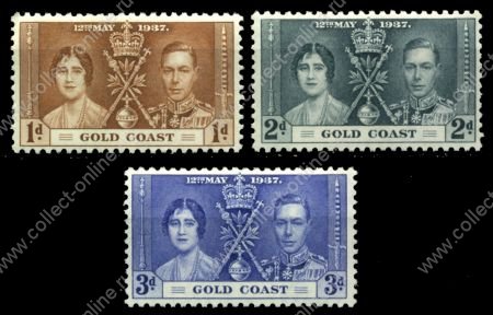 Британский Золотой Берег 1937 г. Gb# 117-119 • Коронация • полн. серия • MNH OG VF ( кат.- £6,5 )
