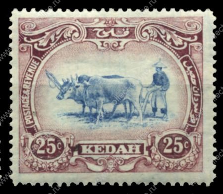 Малайя • Кедах 1921-1932 гг. • Gb# 33 • 25 c. • осн. выпуск • мулы на пашне • MH OG XF