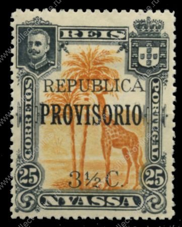 Ньяса • 1918 г. • SC# 80 • 3½ c. на 25 r. • надп. нов. номинала на м. 1903 г. • жираф • MLH OG VF ( кат. - $10 )