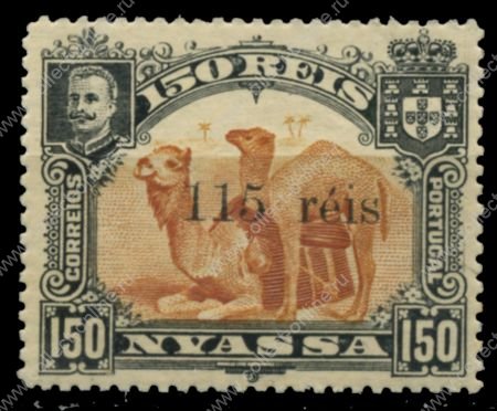 Ньяса • 1903 г. • SC# 45 • 115 на 150 r. • надп. нов. номинала • верблюды • MH OG VF ( кат. - $35 )