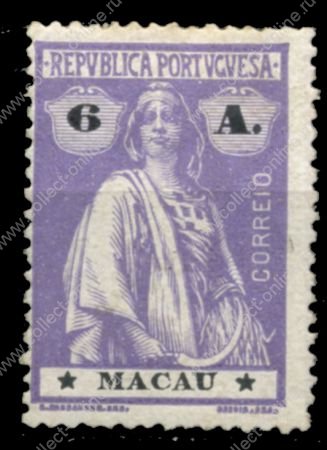 Макао • 1913 г. • SC# 215 • 6 a. • богиня Церера • стандарт • MH OG VF ( кат. - $8 )