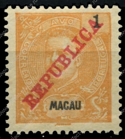 Макао • 1911 г. • SC# 147B • 1 a. • король Карлуш I • надп. "Republica" • стандарт • MH OG VF