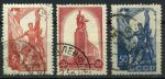 СССР 1938 г. • Сол# 580-2 • 5 - 50 коп. • Всемирная выставка в Париже • полн. серия • Used VF