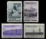 СССР 1948 г. • Сол# 1223-6 • 30 коп. - 1 руб. • Ленинград • полн. серия • MNH OG VF