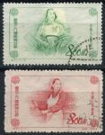КНР 1953 г. • SC# 175-6 • $800(2) • Международный женский день • полн. серия • Used VF