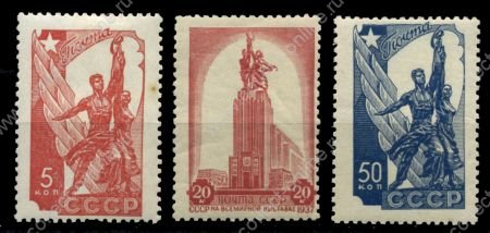 СССР 1938 г. • Сол# 580-2 • 5 - 50 коп. • Всемирная выставка в Париже • полн. серия • MH OG VF
