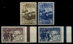 СССР 1938 г. • Сол# 602-5 • 10 - 50 коп. • Снятие полярников станции "СП-1" • полн. серия • MH OG XF (заверки)